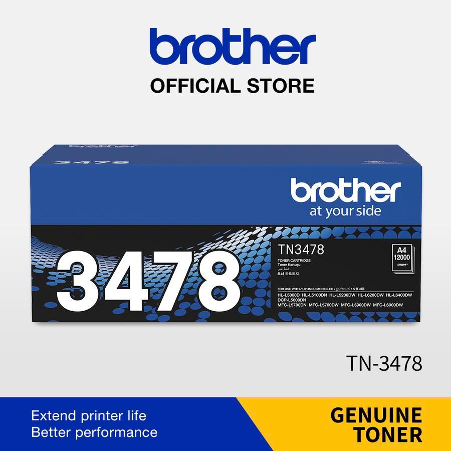 Brother Toner Black TN-3478 (Super High Yield) TN 3478