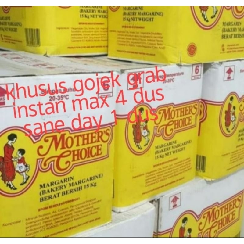 

MOTHER CHOICE 15 KG ( 1 KARTON ) MARGARINE