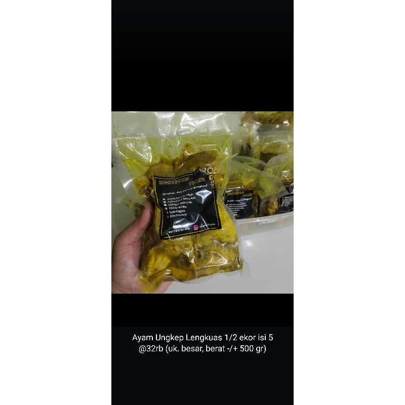 

Ayam Ungkep Lengkuas 1/2 ekor isi 5 pcs
