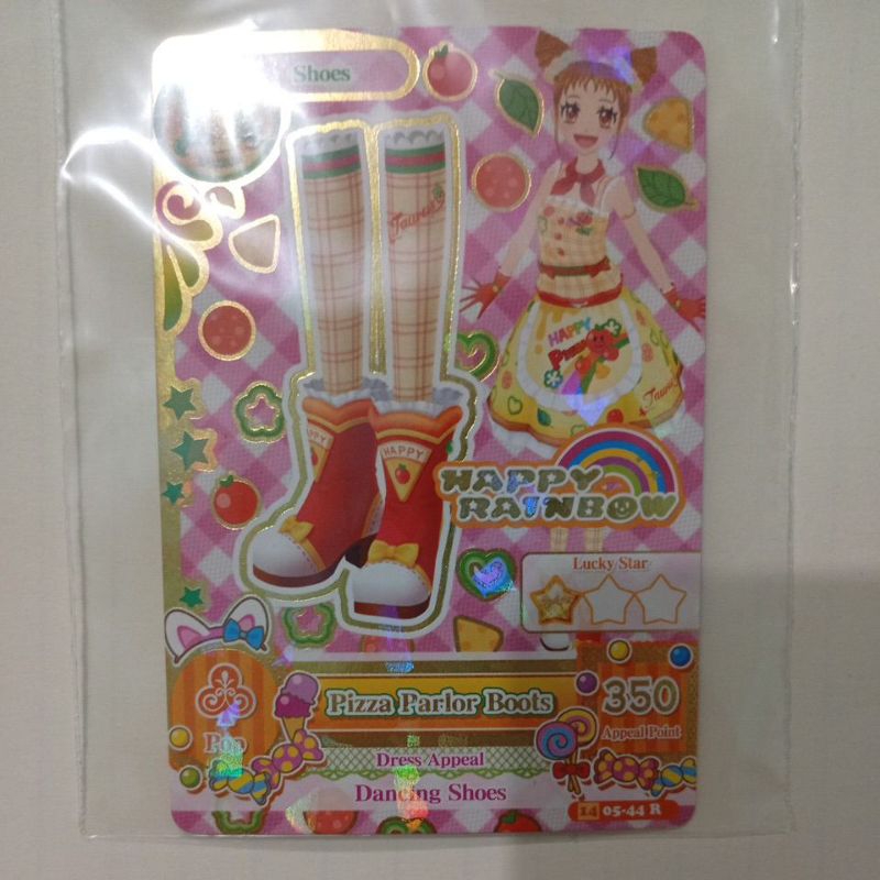 Aikatsu Happy Rainbow Taurus Rare Card Pizza Parlor Boots