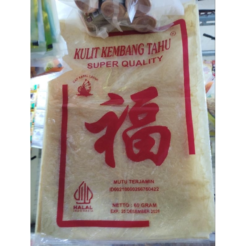 

Kulit Kembang Tahu Cap Kapal Layar 60gr 60 gr gram
