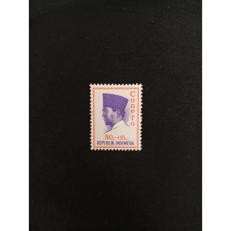 

Prangko Presiden Soekarno