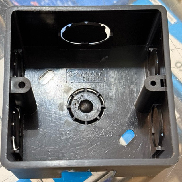 Schneider Inbowdus SWB_727245 Inbow dus tanam saklar Clipsal