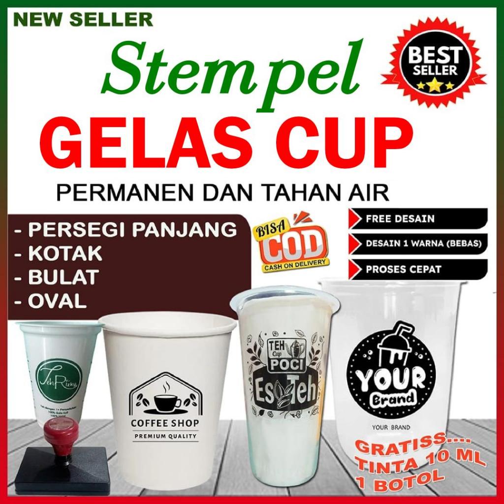 

STEMPEL PLASTIK, STEMPEL CUP MINUMAN, STEMPEL STEROFOM || FREE TINTA 10 ML
