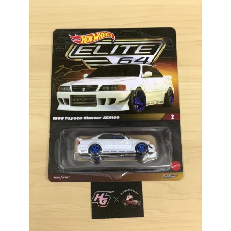 Hot Wheels Elite 64 Toyota Chaser JZX100 Sign Julian Koiles