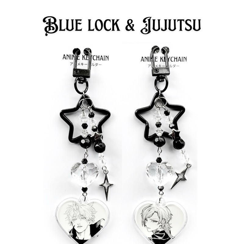 Blue lock & Jujutsu Manga keychain