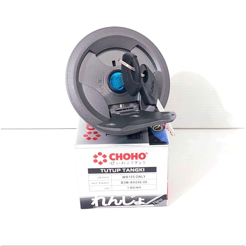 Rejeki.Maju Tutup Tangki Bensin Yamaha Wr 155 Wr155 Merk Choho