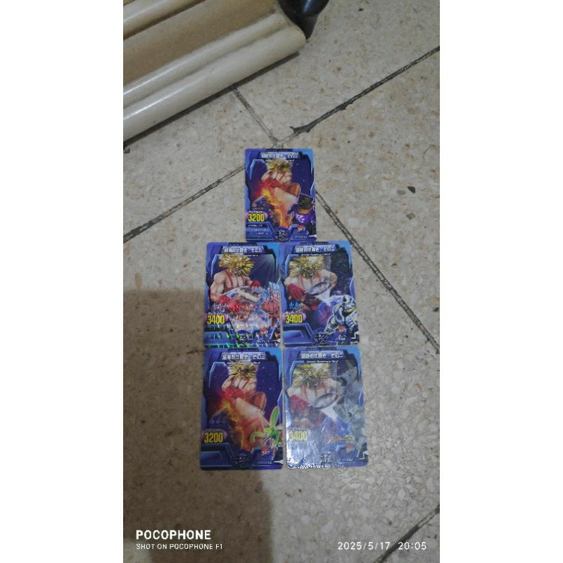 kartu animal kaiser japan wonder punishment 5 pcs