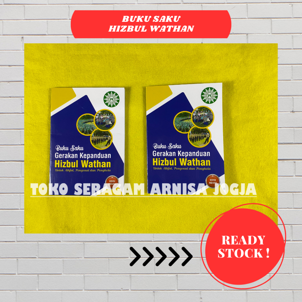 

[MURAH] Buku Saku Hizbul Wathan (HW)