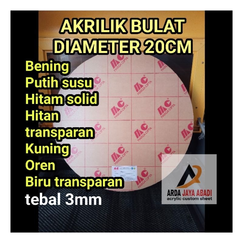 

akrilik bulat 3mm diameter 20cm akrilik lembaran marga cipta