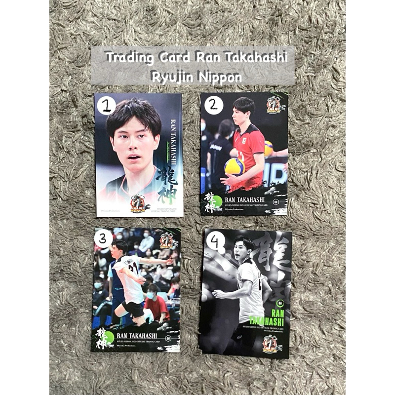 Trading Card Official Ryujin Nippon RAN TAKAHASHI