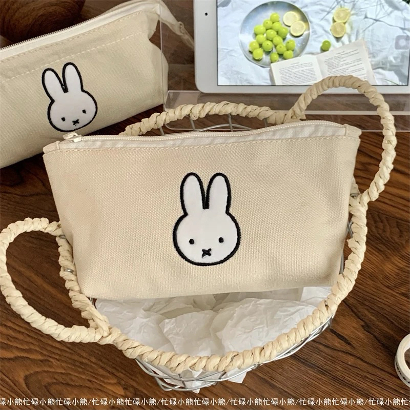 

[PREORDER] Tempat Pensil Miffy – Desain Simpel dan Lucu, Kapasitas Besar
