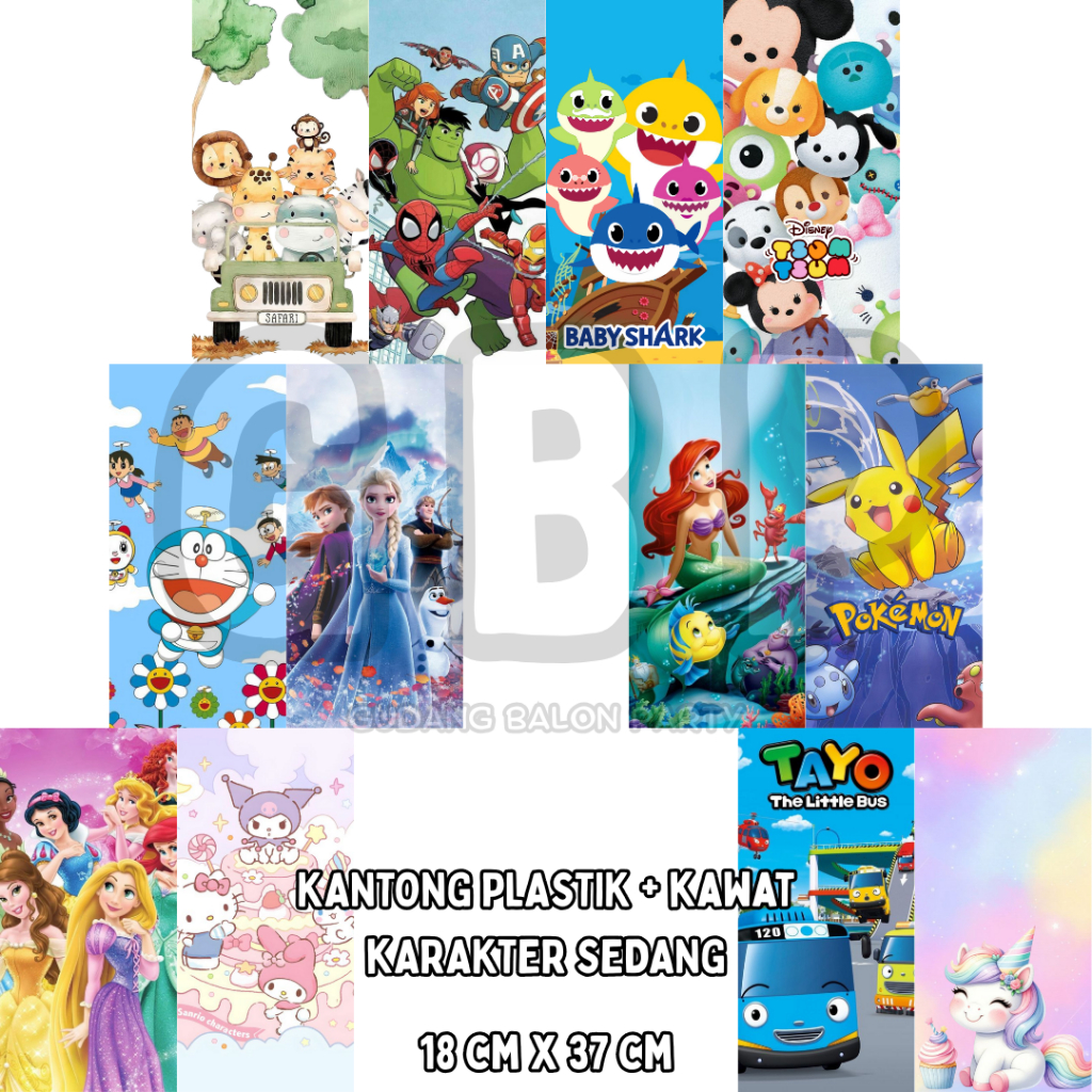 

[ISI 10 PCS] OPP Kantong Plastik Ulang Tahun SEDANG + KAWAT / Kantong Souvenir (Pokemon, Spiderman, Frozen, Mermaid, dll) (18x37cm)