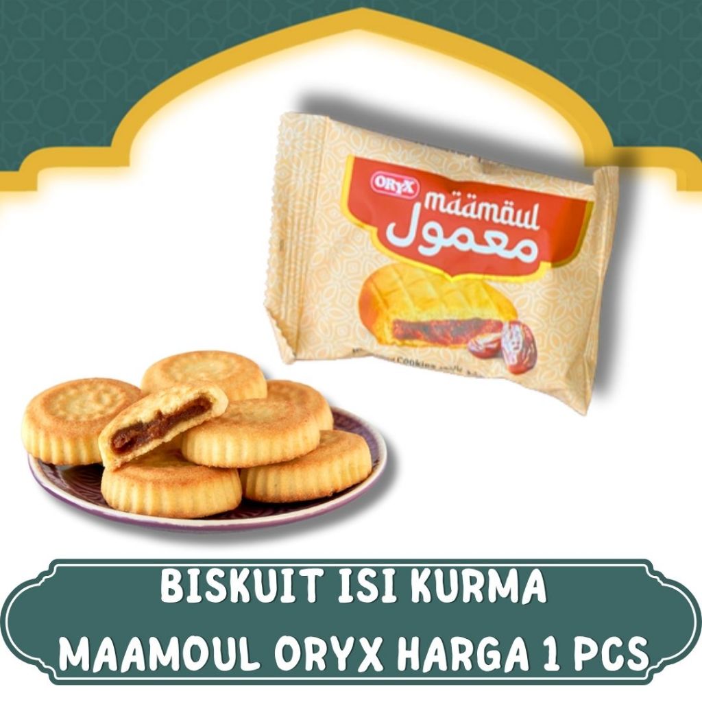 

OLEH OLEH HAJI DAN UMROH 1 PCS BISKUIT MAMOUL SAUDI DATES ORYX I CEMILAN BISKUIT MAAMOUL I BISKUIT ISI KURMA