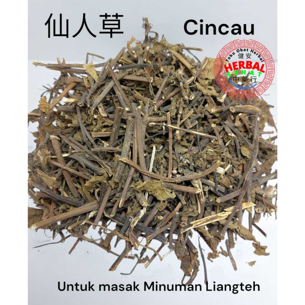 

Cincau Hitam Kering 仙人草 Lengkong / Leng Kong