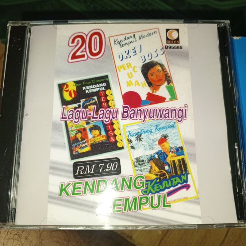 CD 20 LAGU LAGU BANYUWANGI KENDANG KEMPUL 2CD