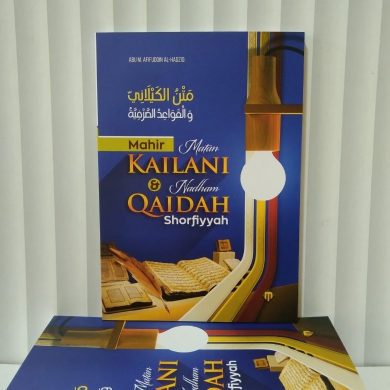 Terjemah Kailani || MAhir matan Kailani