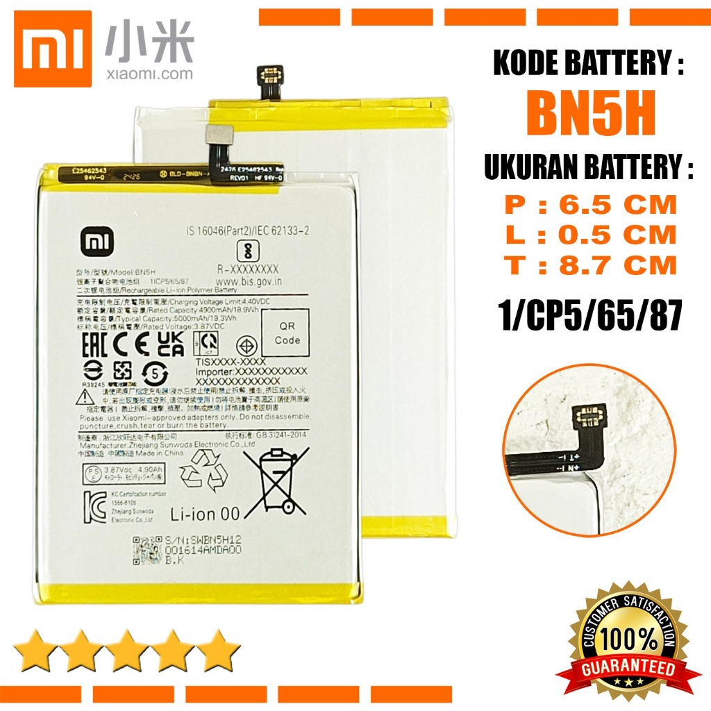 Baterai Battery Original BN5H / BN-5H + obeng Compatible Hp Xiaomi Redmi Note 11E Model 22041219C /