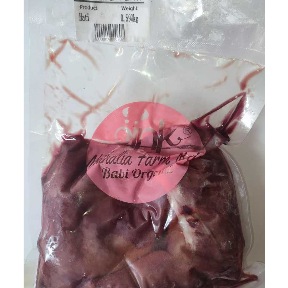 

Hati Babi - Jeroan Babi - Babi Organik