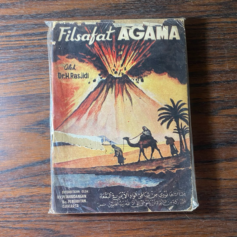 Buku Antik dan Original: "Filsafat Agama" oleh Dr. H. Rasjidi