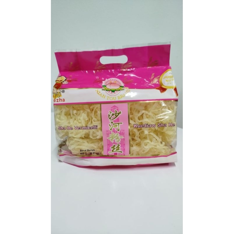 

Sha He Kwetiau Vermicelli / Kwetiau Sha He