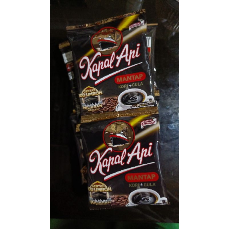 

Kopi Kapal Api