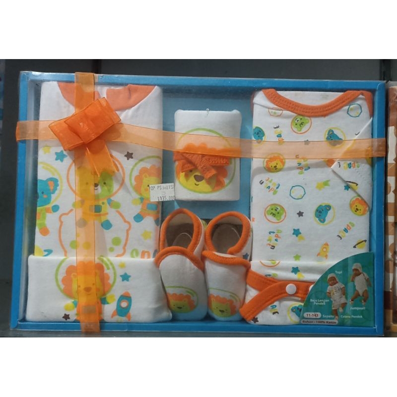 hampers Kiddy just baby