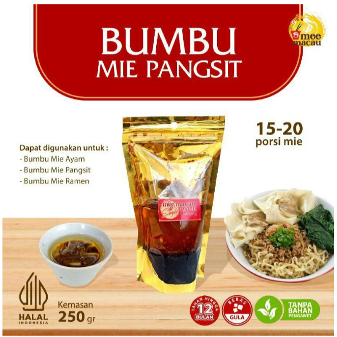 

Bumbu Mie Pangsit Instan 250 Gram (bisa 15-20 porsi mie) | Bumbu Mie Ayam | Bumbu Mie Asin Gurih | Lengkap dengan Minyak Wijen