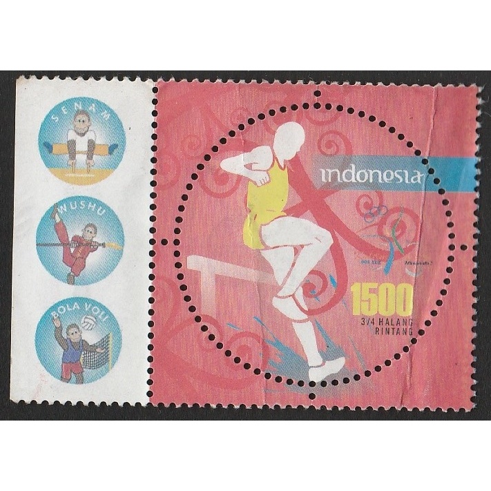 

A 11238 SATU BUAH PRANGO INDONESIA TEMA OLAH RAGA HALANG RINTANG DENGAN KONDISI SUDAH ADA CAP