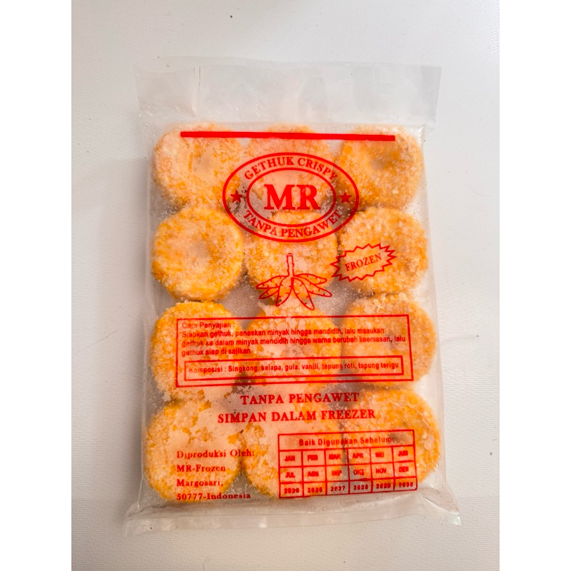 

GETHUK KRISPI | Getuk Singkong Frozen