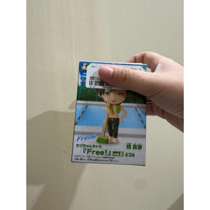 Free Chibi Kyun Chara Makoto Tachibana Original Japan