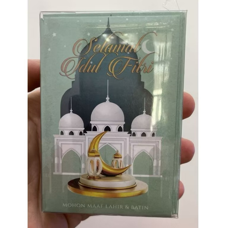 

AMPLOP LEBARAN 1 MIKA ISI 50