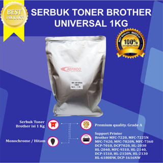 Serbuk Toner Brother 1KG Untuk Printer HL 1110 2240 L2540 HL B2080DW DCP B7535DW MFC B7715DW