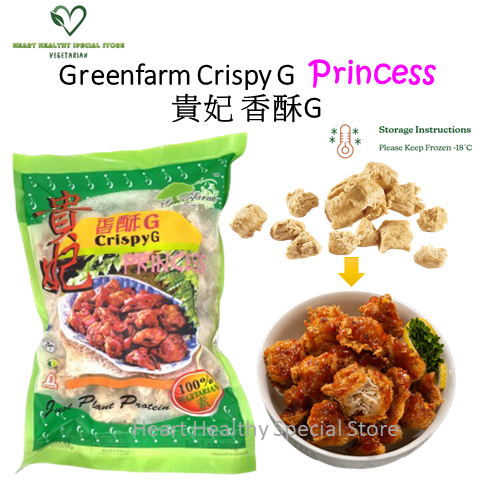 

Crispy G Kui Fei Daging ayam pop Vegetarian Greenfarm 400g cocok menu apapun buat bekal anak sekolah