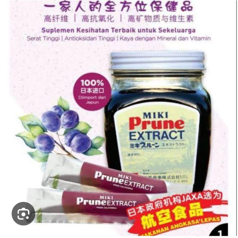 Miki prune Extract
