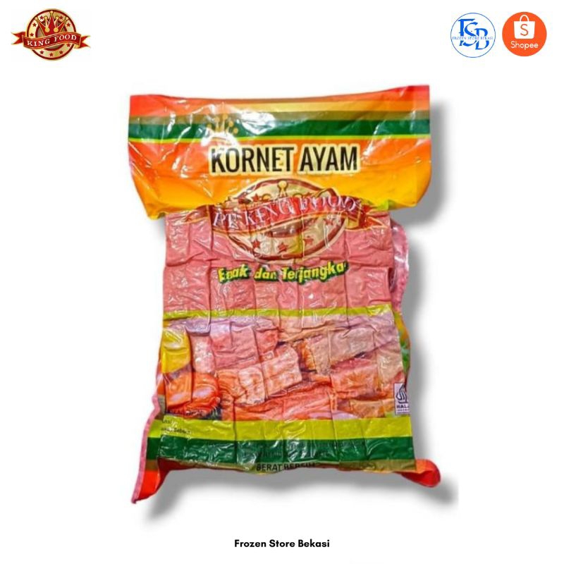 

KORNET AYAM KING 1KG