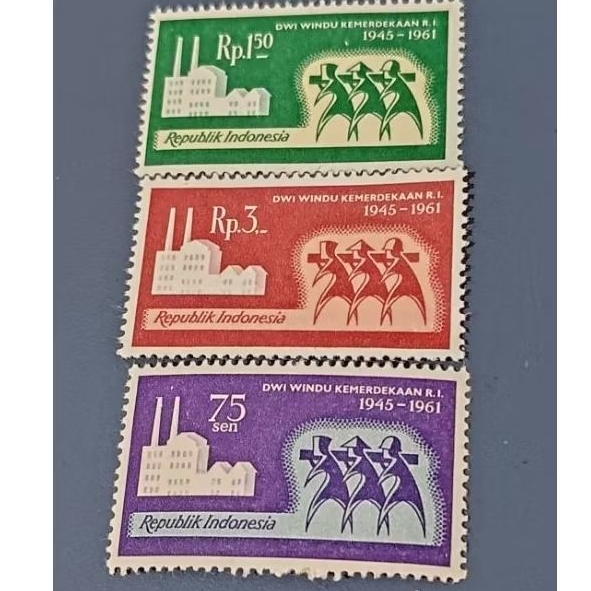 

PERANGKO PRANGKO INDONESIA DWI WINDU KEMERDEKAAN SERIES