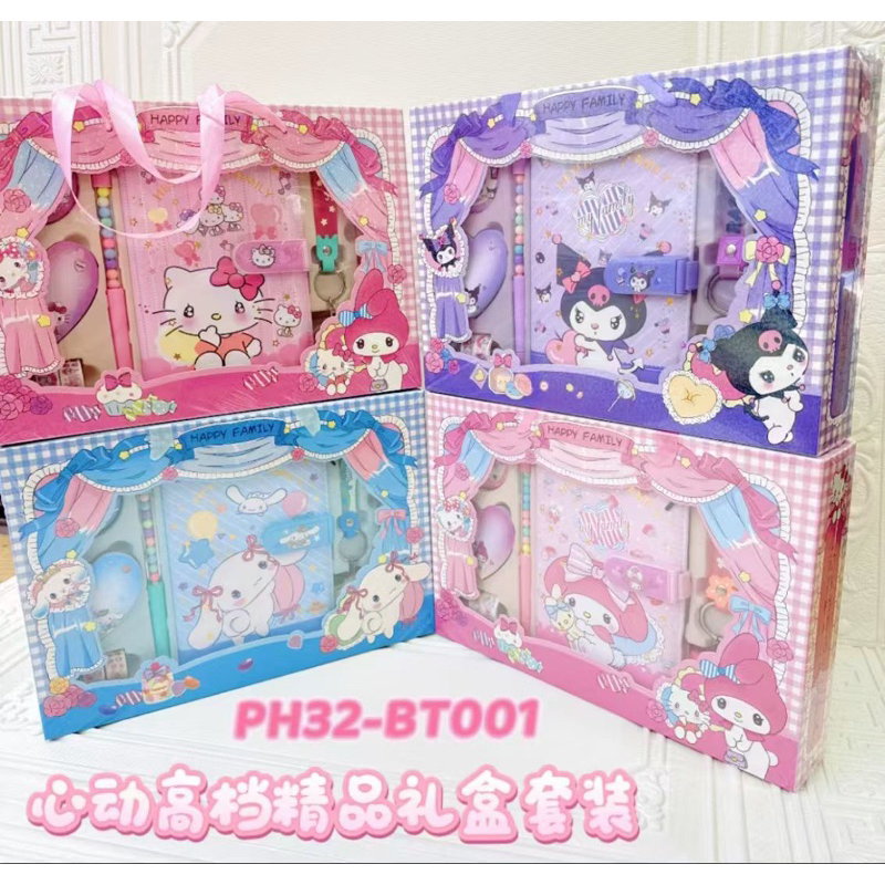 

STATIONERY SANRIO LENGKAP COCOK UNTUK KADO ANAK
