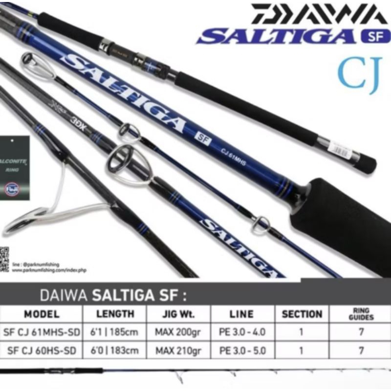 Joran Jigging Daiwa Saltiga SF CJ MS / MHS (Garansi 1 Tahun)