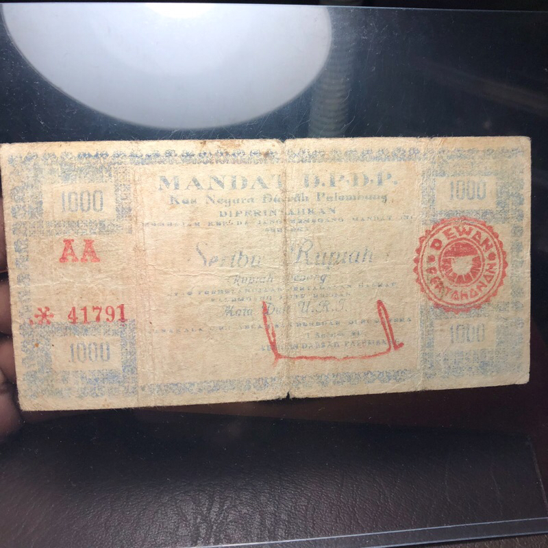 Uang Kuno Orida Mandat Rp. 1000
