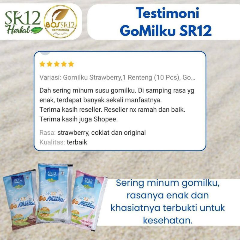 

GOMILKU SR 12 KEMASAN PACK