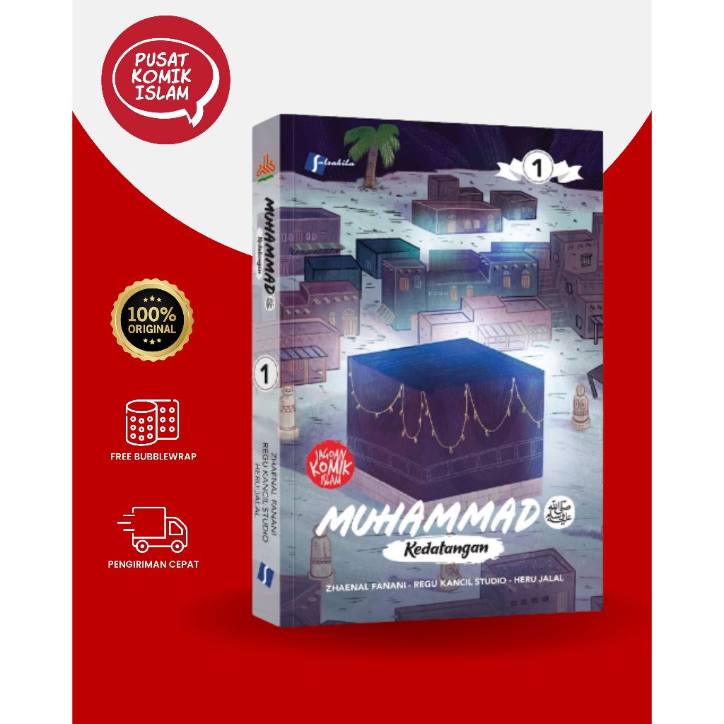 Komik Muhammad 1 : Kedatangan / Komik Anak Islami / Komik Sejarah Islam