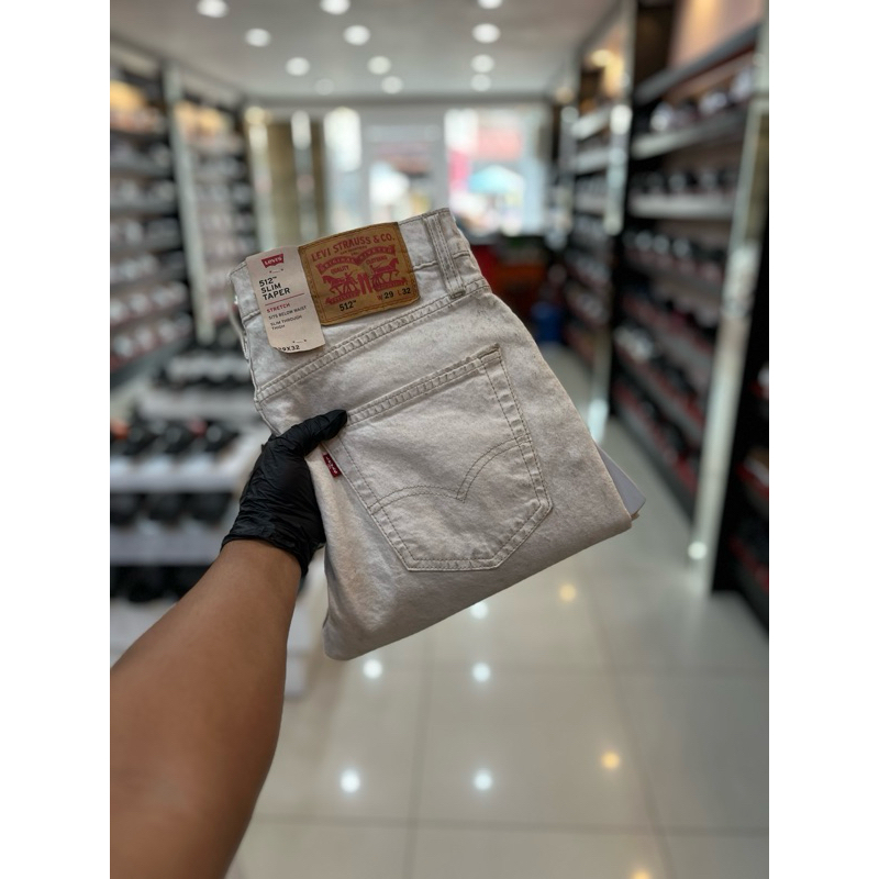 Celana Jeans Levis 512 Slim Taper Stretch Made In China ( 28833 - 0931 )