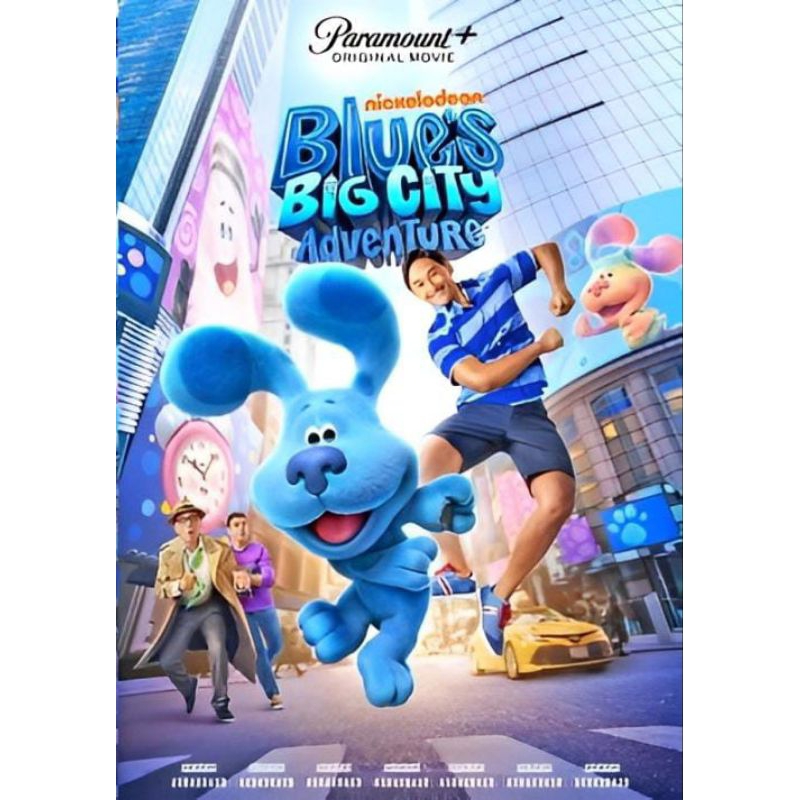 KASET FILM BLUES BIG CITY ADVENTURE - KASET FILM TERPOPULER