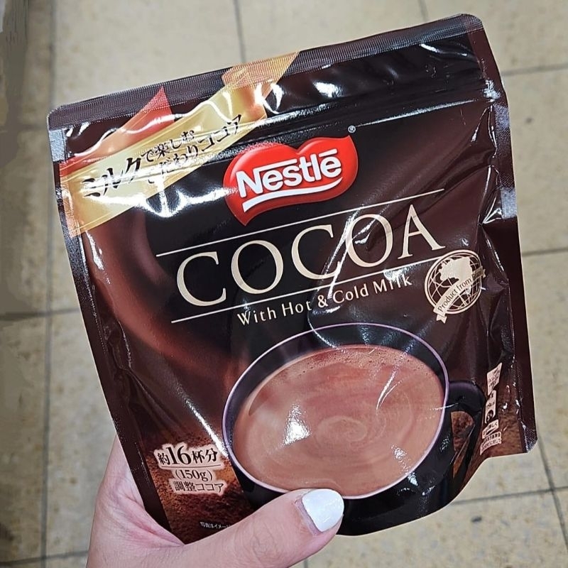 

Nestlé Cocoa dari Jepang – Bubuk Cokelat Asli (150g)