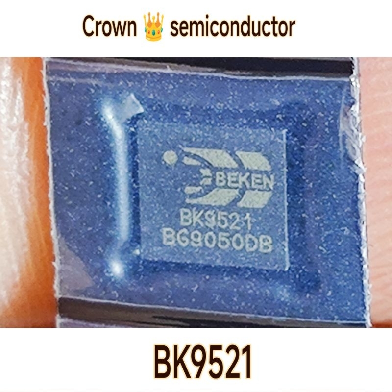 BK9521 ORIGINAL BEKEN QFN BK9521QB