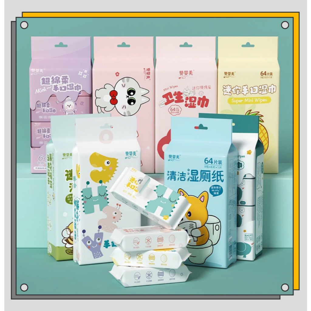 Tissue Basah Travel Size 1 Pack Isi 8 Bungkus Tisu Basah Mini Anak Karakter Baby Wipes