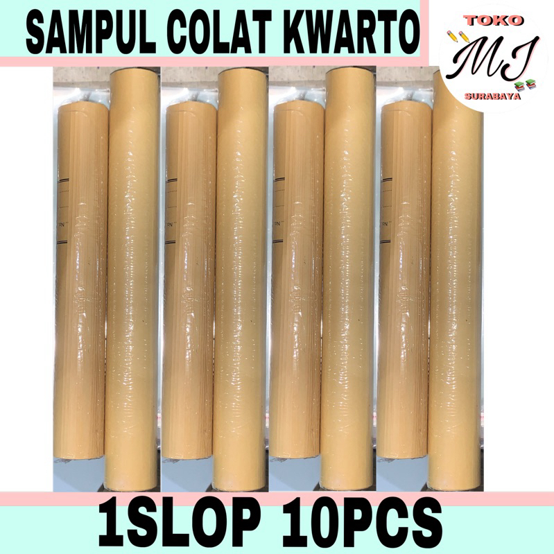 

SAMPUL COKLAT KWARTO (10 PCS) READY STOCK SURABAYA