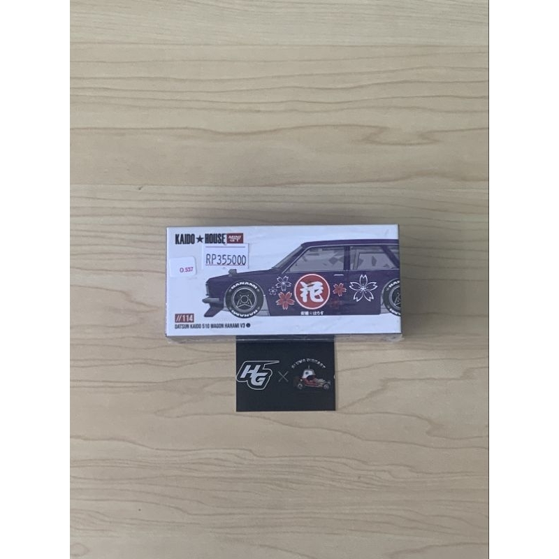 Kaido House Datsun Kaido 510 Wagon Hanami V3 Ungu