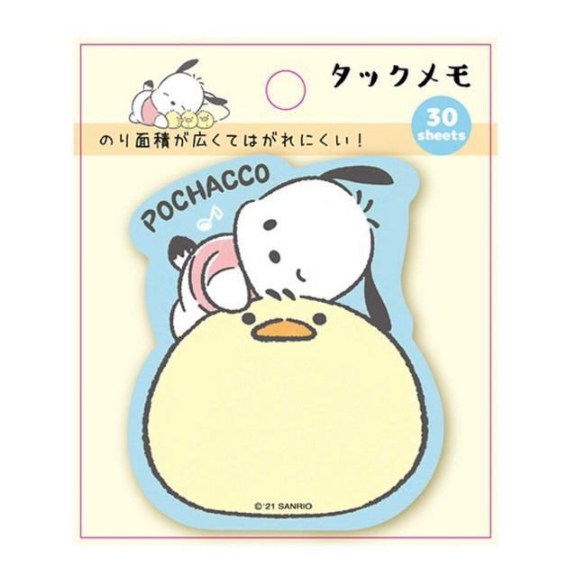 

Sticky notes san*rio karakter pochacco 30lembar